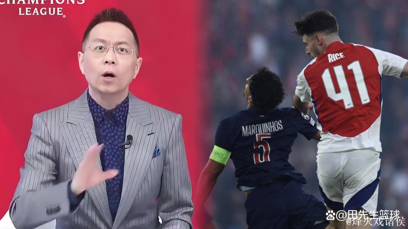 詹俊：阿森纳的阵容深度让枪迷容易产生双冠王的